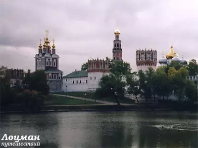 Новодевичьи пруды, фото