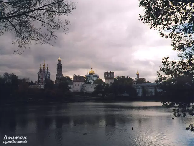 Новодевичий монастырь, фото