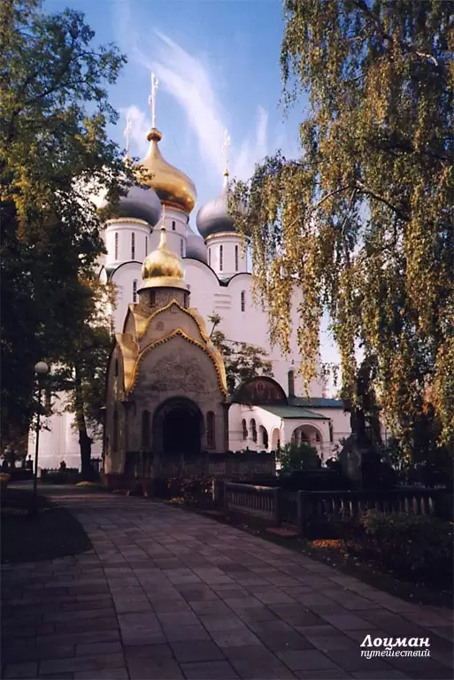 Новодевичий монастырь в Москве