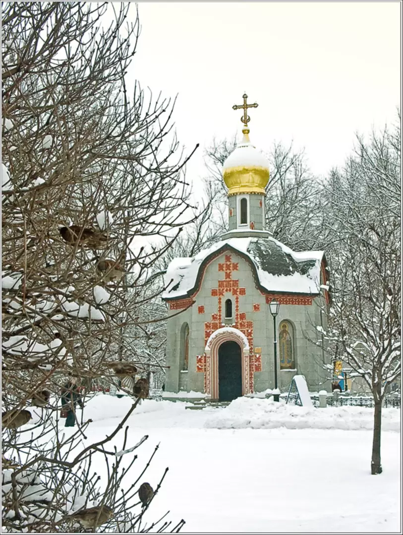Часовня Даниила Московского  (на Тульской)