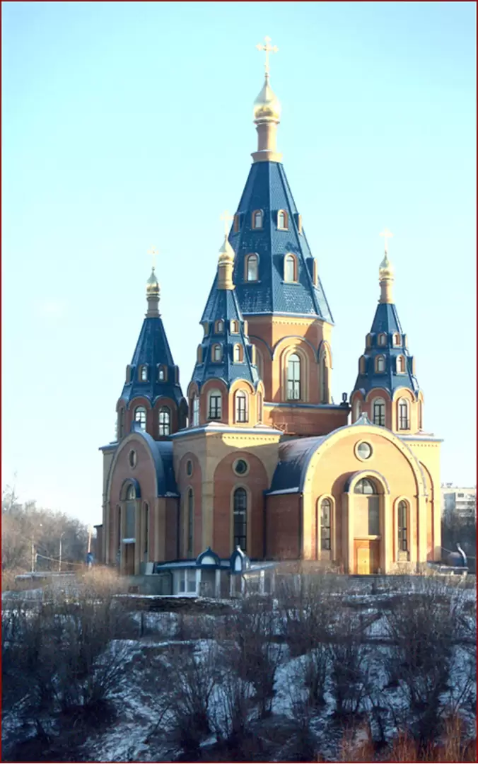 Храм на Чертановке