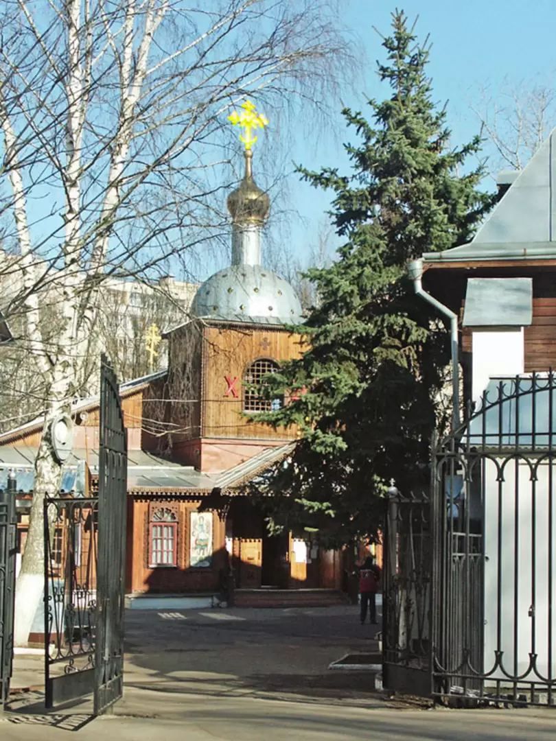 Храм Николая чудотворца Храм Николая чудотворца