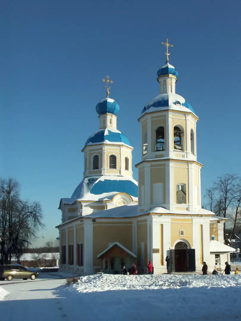 Храм святых апостолов Храм святых апостолов