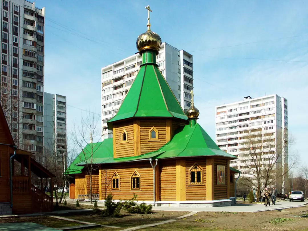 Храм Троицы Живоначальной, Чертаново Храм Троицы Живоначальной, Чертаново