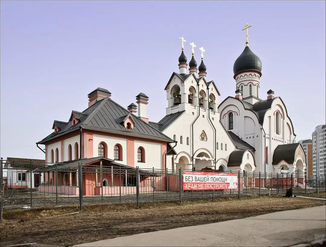 Храм Великомученика Целителя Пантелеймона