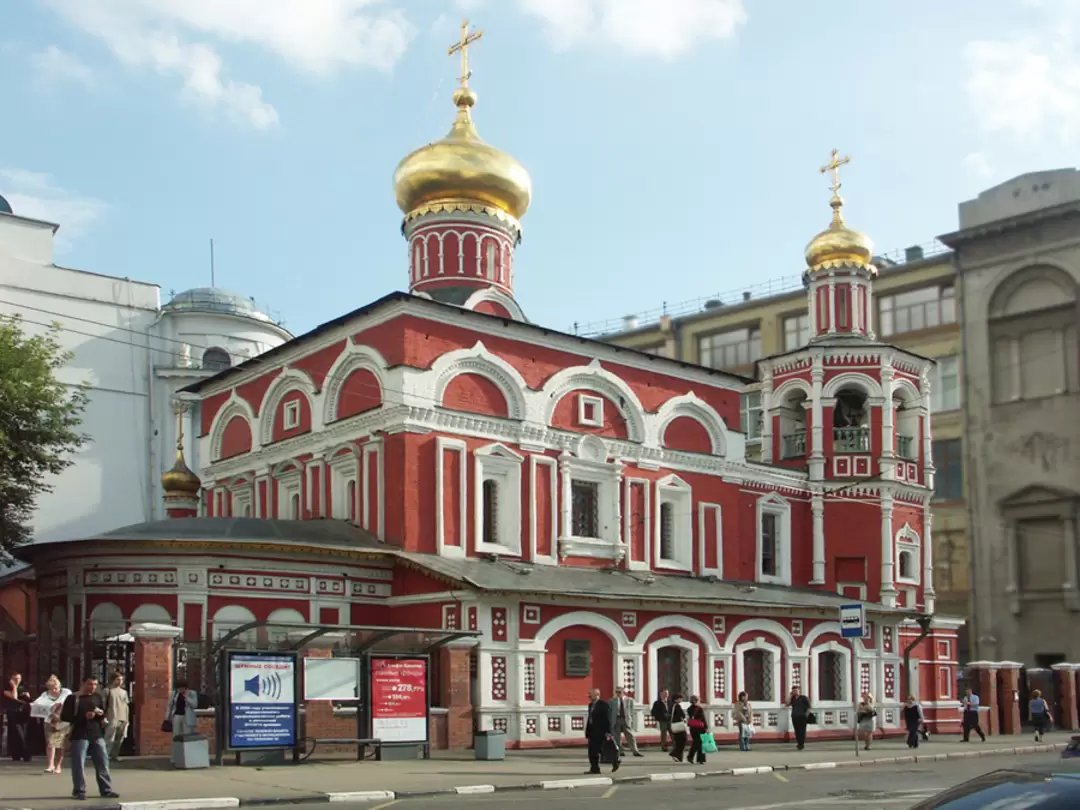 Храм Всех святых на Кулишках Храм Всех святых на Кулишках