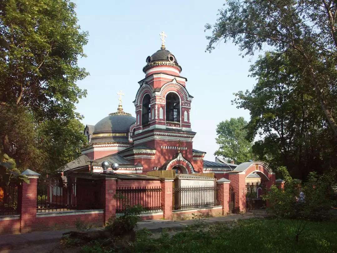 Храм Знамения Пресвятой Богородицы в Аксиньино Храм Знамения Пресвятой Богородицы в Аксиньино
