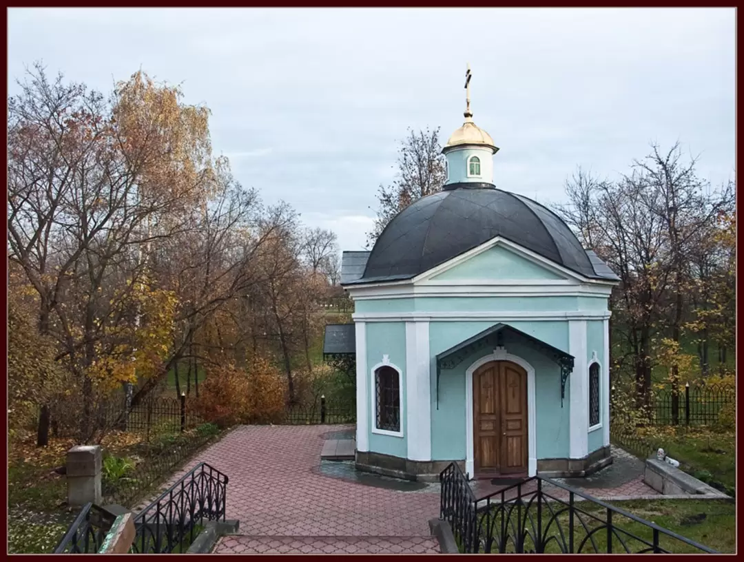 Водосвятная часовня в парке Царицыно