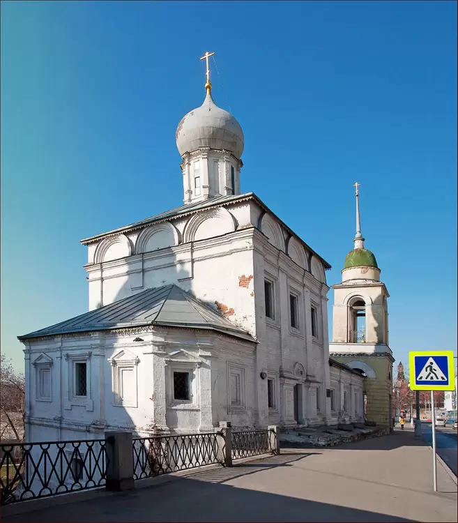 Зарядье. Храм Максима Блаженного