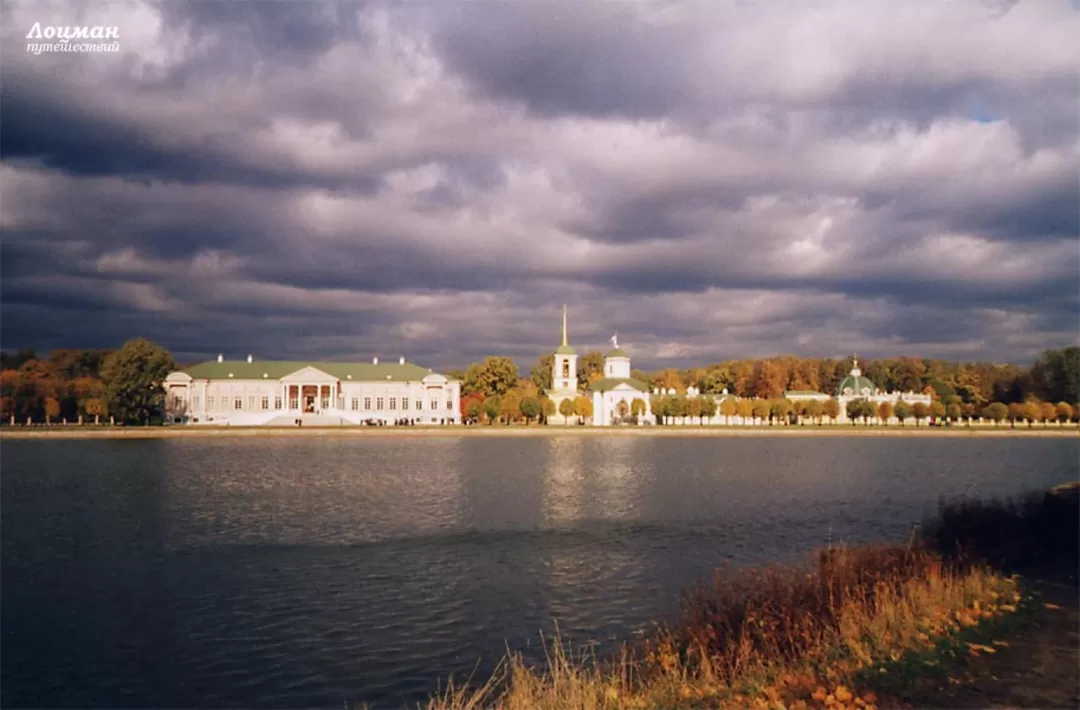 Фото Усадьбы Кусково Фото Усадьбы Кусково