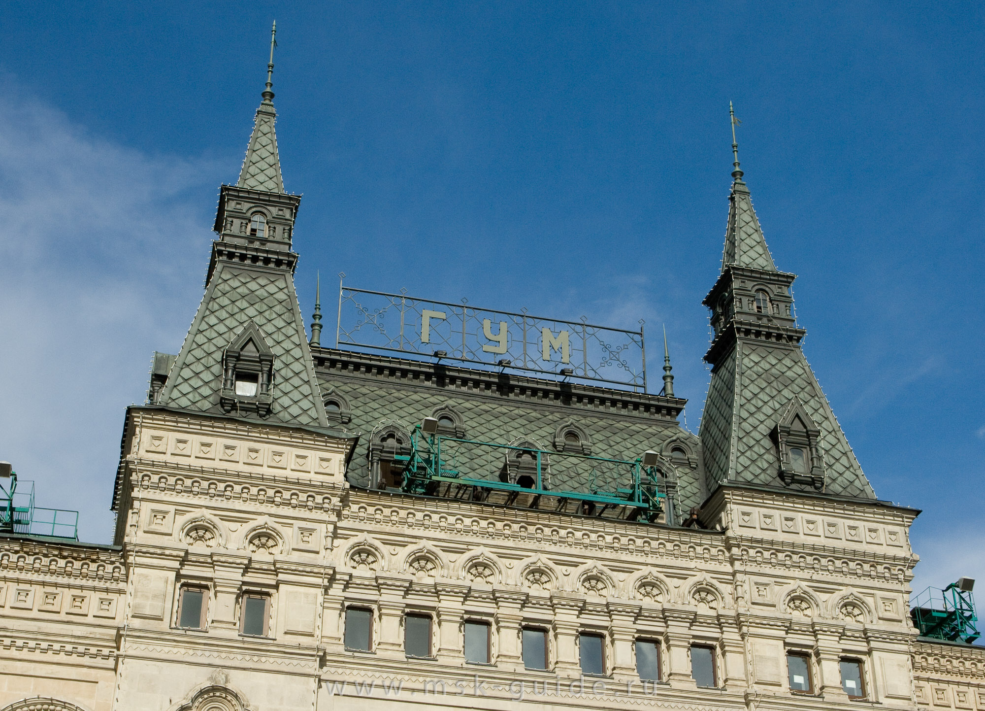 Красная площадь в Москве, ГУМ