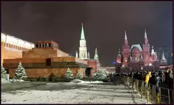 Красная площадь, мавзолей Ленина