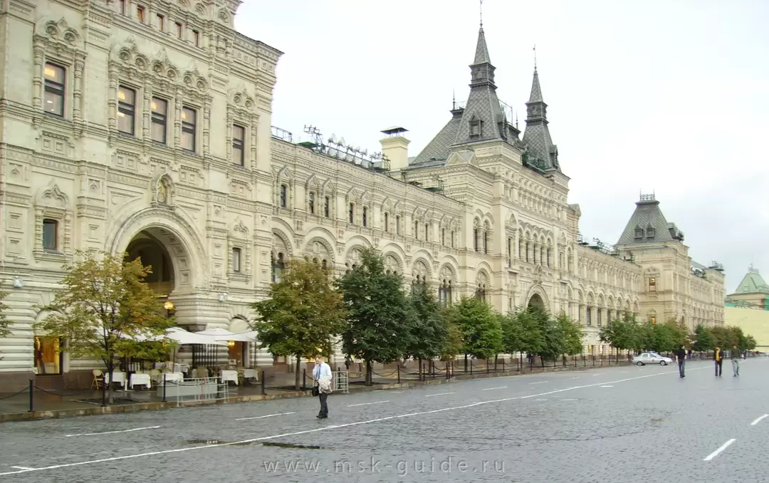 ГУМ, фото 2