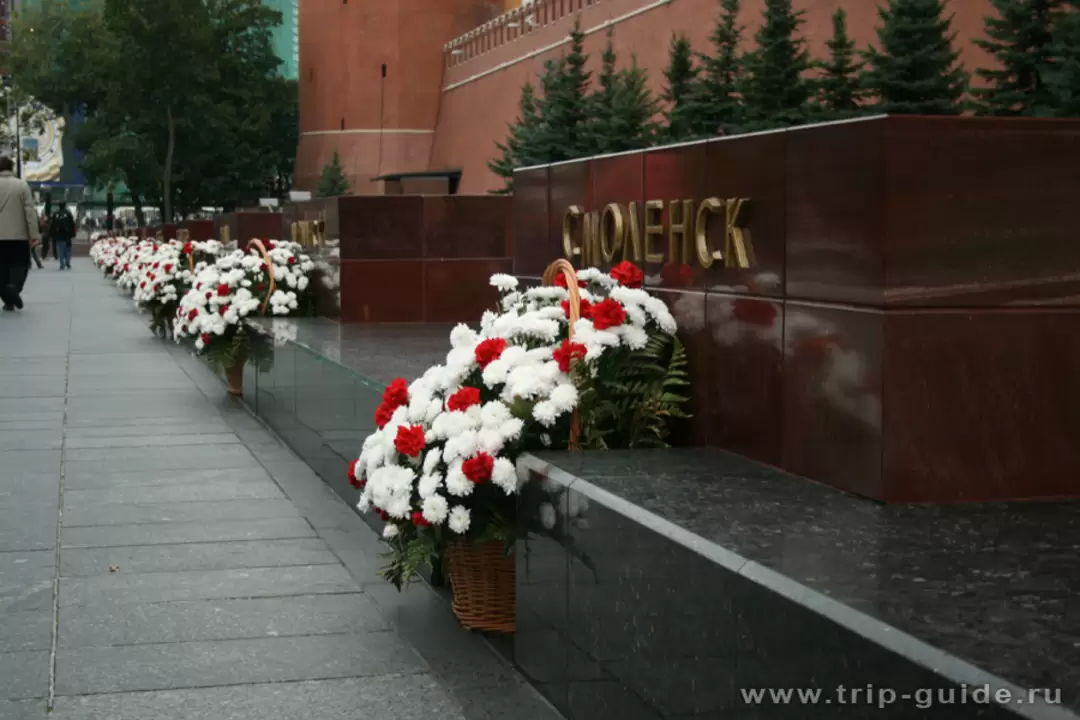 Александровский сад в Москве, Могила Неизвестного солдата Александровский сад в Москве, Могила Неизвестного солдата