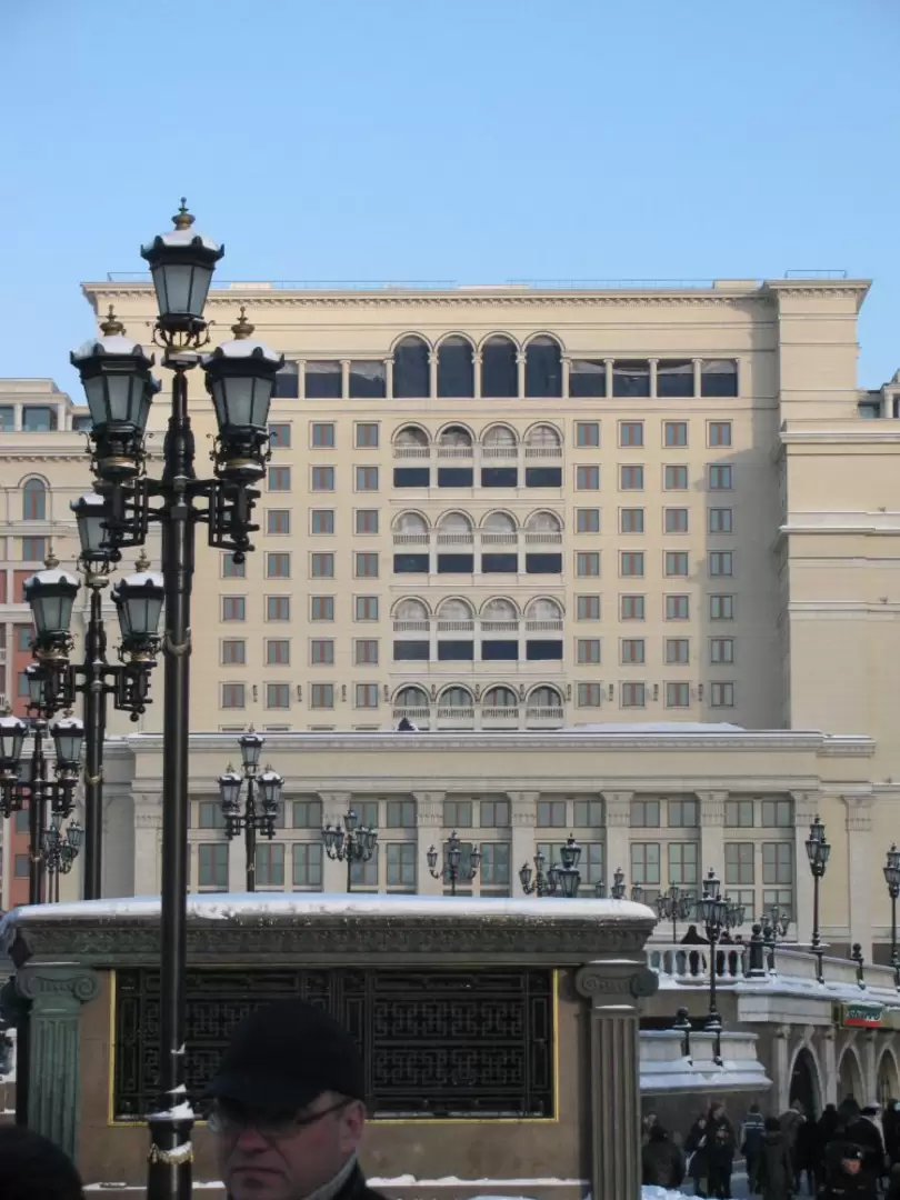 Гостиница «Москва» в Москве Гостиница «Москва» в Москве