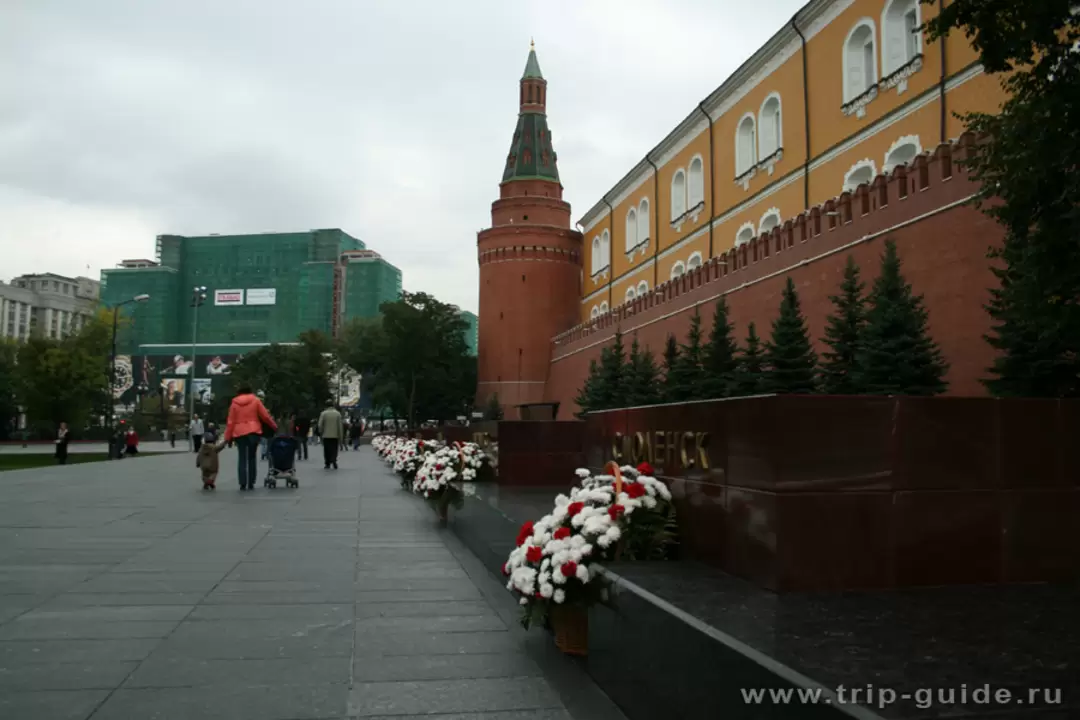Александровский сад в Москве, Могила Неизвестного солдата Александровский сад в Москве, Могила Неизвестного солдата