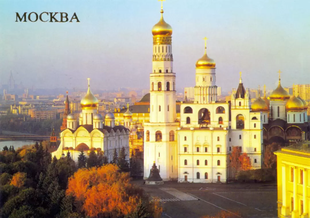 Московский кремль Московский кремль