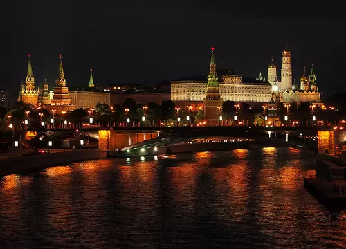 Патриарший мост, вид на ночной Кремль Патриарший мост, вид на ночной Кремль