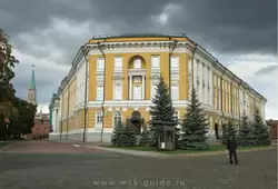 Сенат в Московском кремле