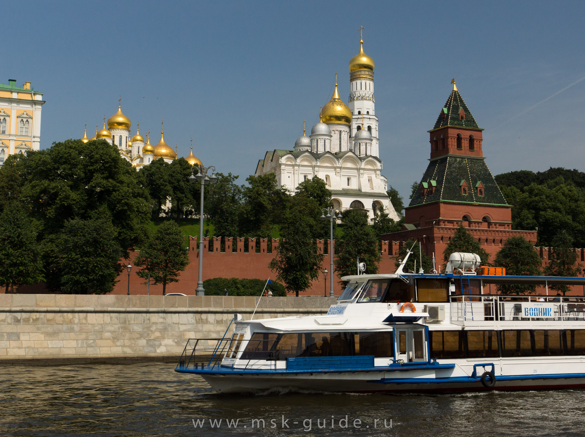 Вид на Кремль с Москвы реки Вид на Кремль с Москвы реки