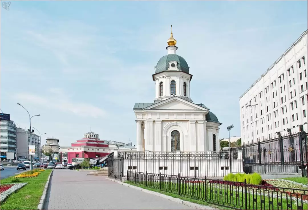 Арбатская площадь Арбатская площадь