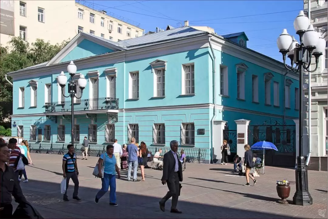 Музей А. С. Пушкина в Москве Музей А. С. Пушкина в Москве