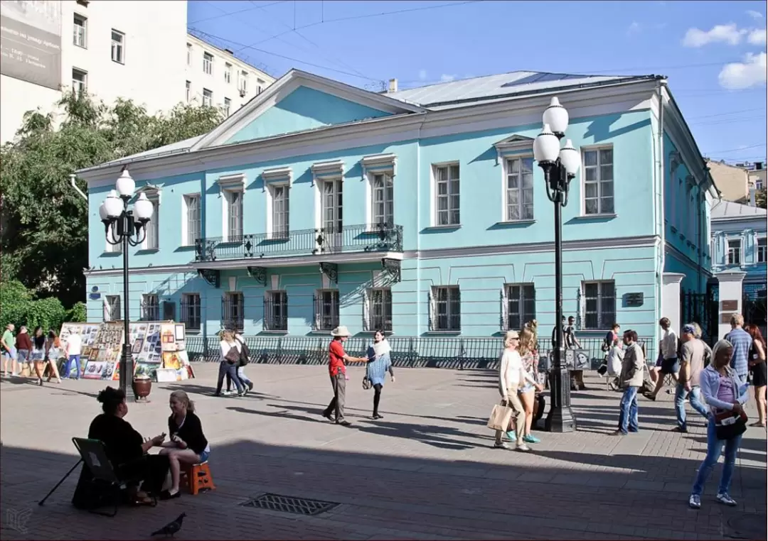Музей А. С. Пушкина в Москве Музей А. С. Пушкина в Москве