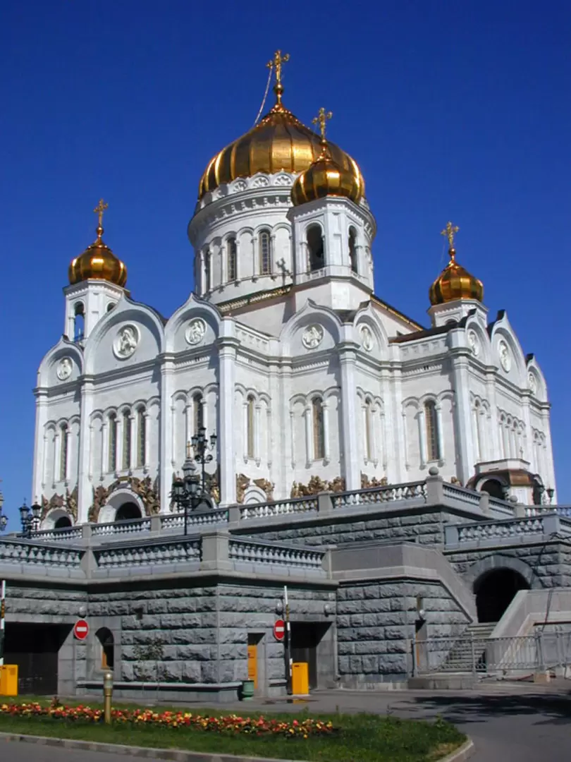 Фото храм Христа Спасителя Фото храм Христа Спасителя
