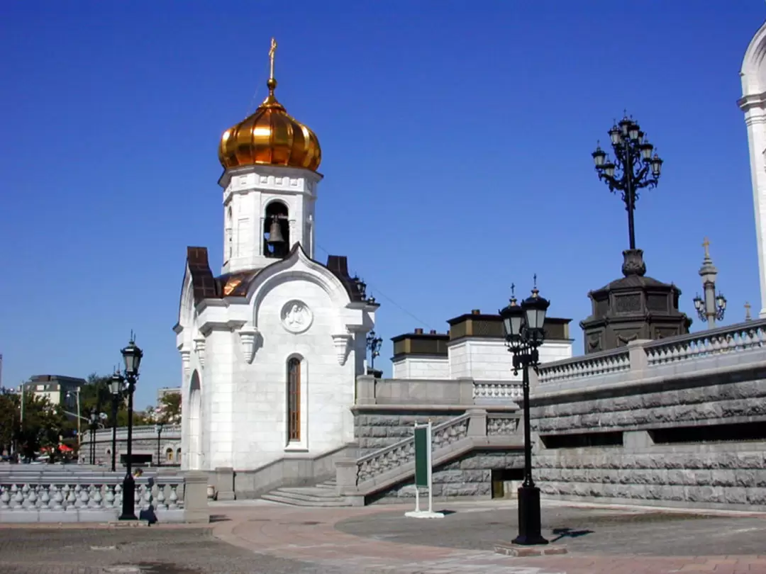 Фото храма Христа Спасителя Фото храма Христа Спасителя