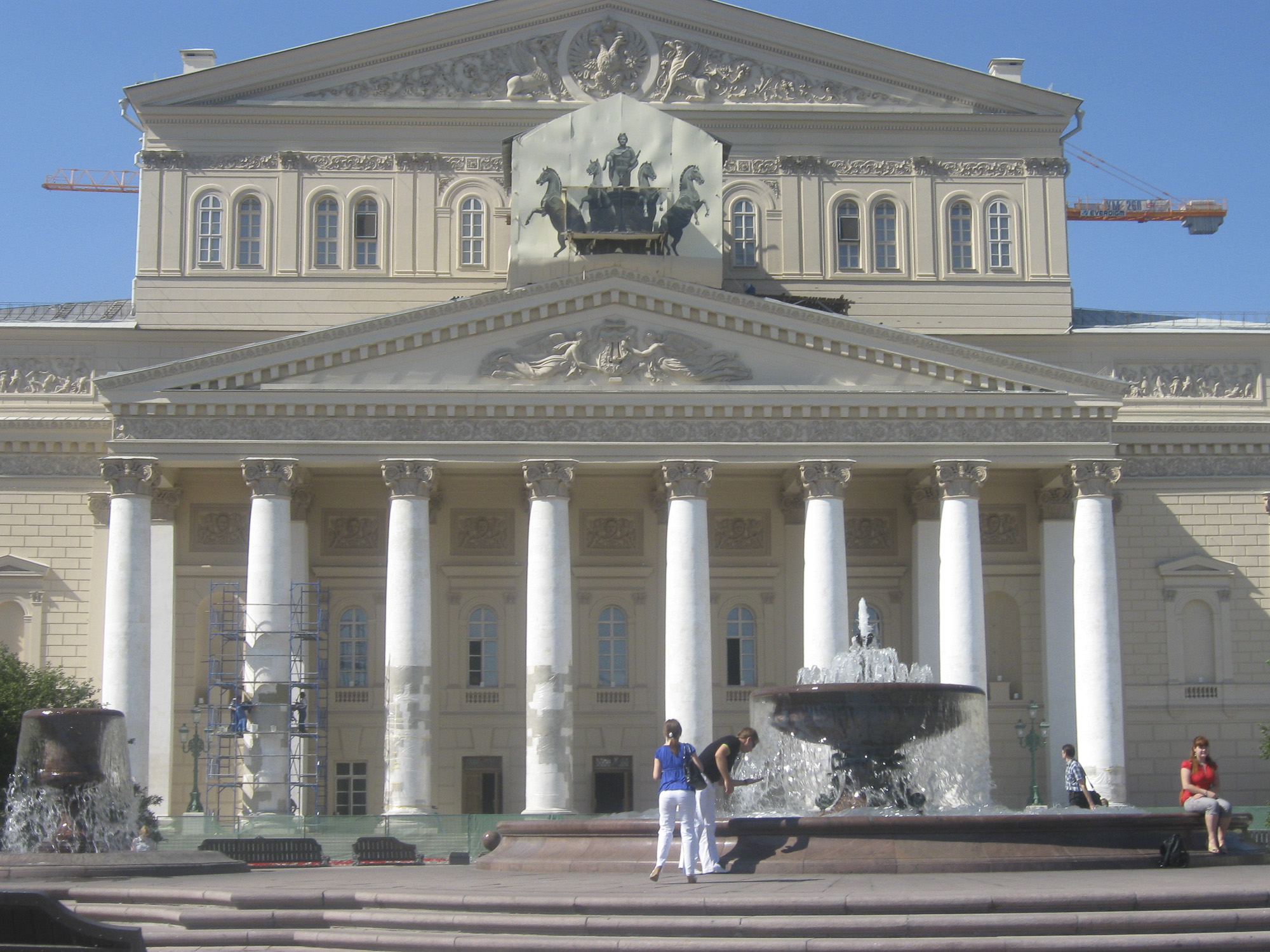 Большой театр Большой театр