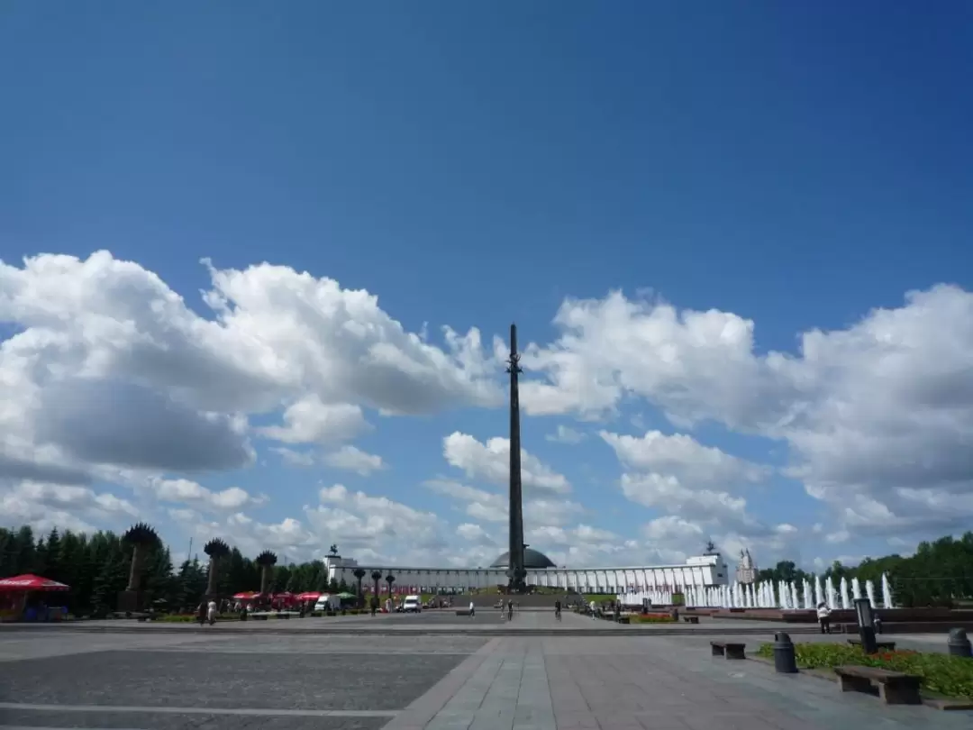 На Поклонной горе На Поклонной горе