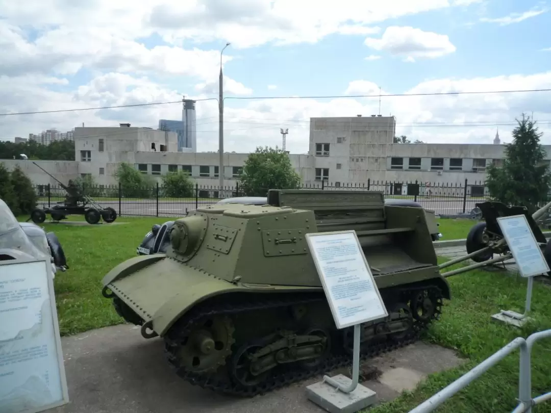 Выставка военной техники на Поклонной горе Выставка военной техники на Поклонной горе