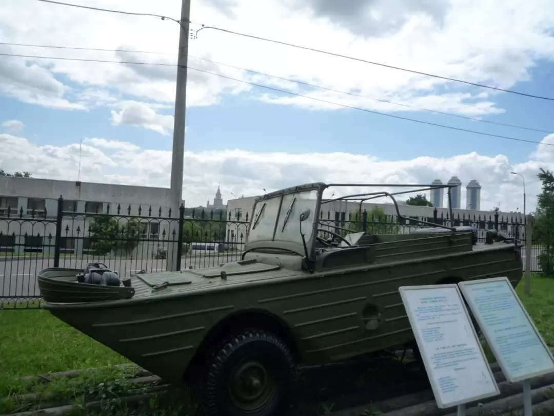 Выставка военной техники на Поклонной горе Выставка военной техники на Поклонной горе