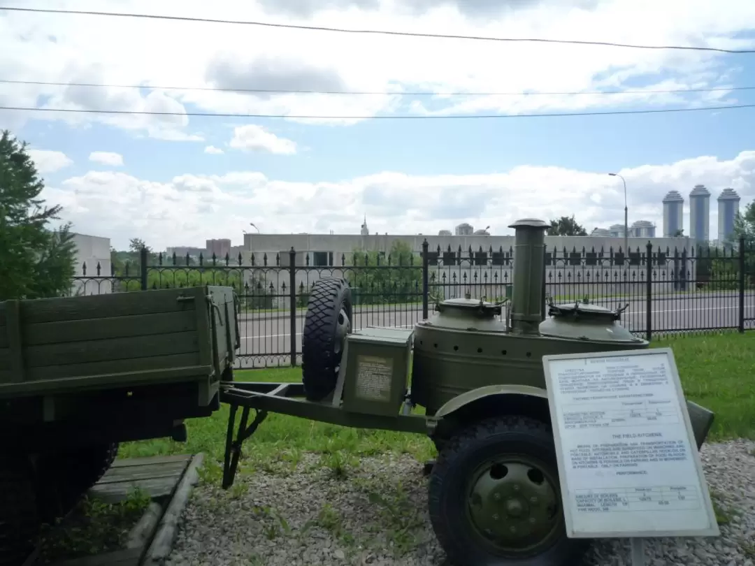 Выставка военной техники на Поклонной горе Выставка военной техники на Поклонной горе