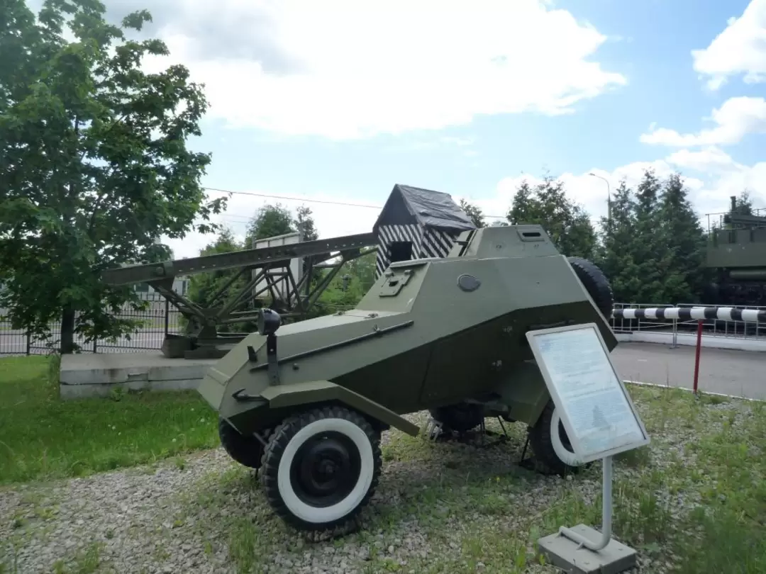 Выставка военной техники на Поклонной горе Выставка военной техники на Поклонной горе