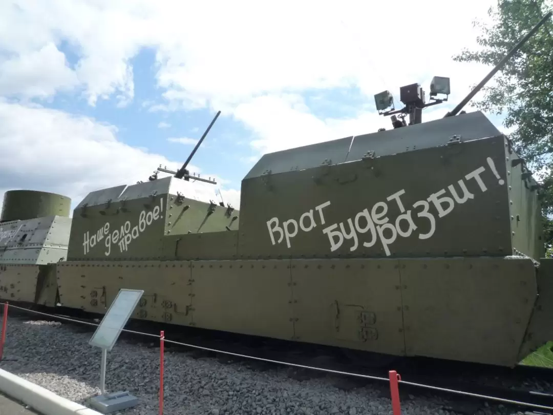 Выставка военной техники на Поклонной горе Выставка военной техники на Поклонной горе
