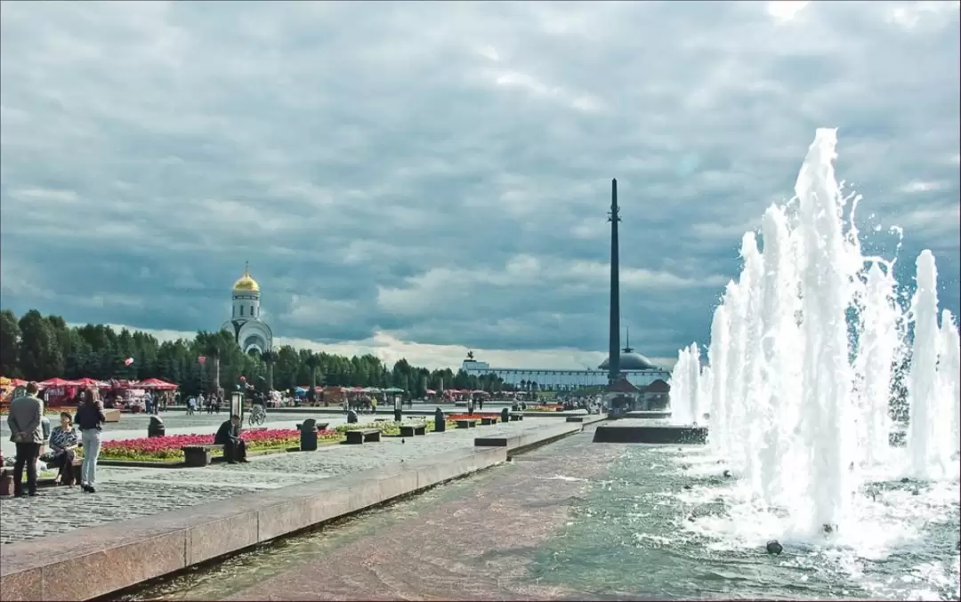 Поклонная гора в Москве Поклонная гора в Москве