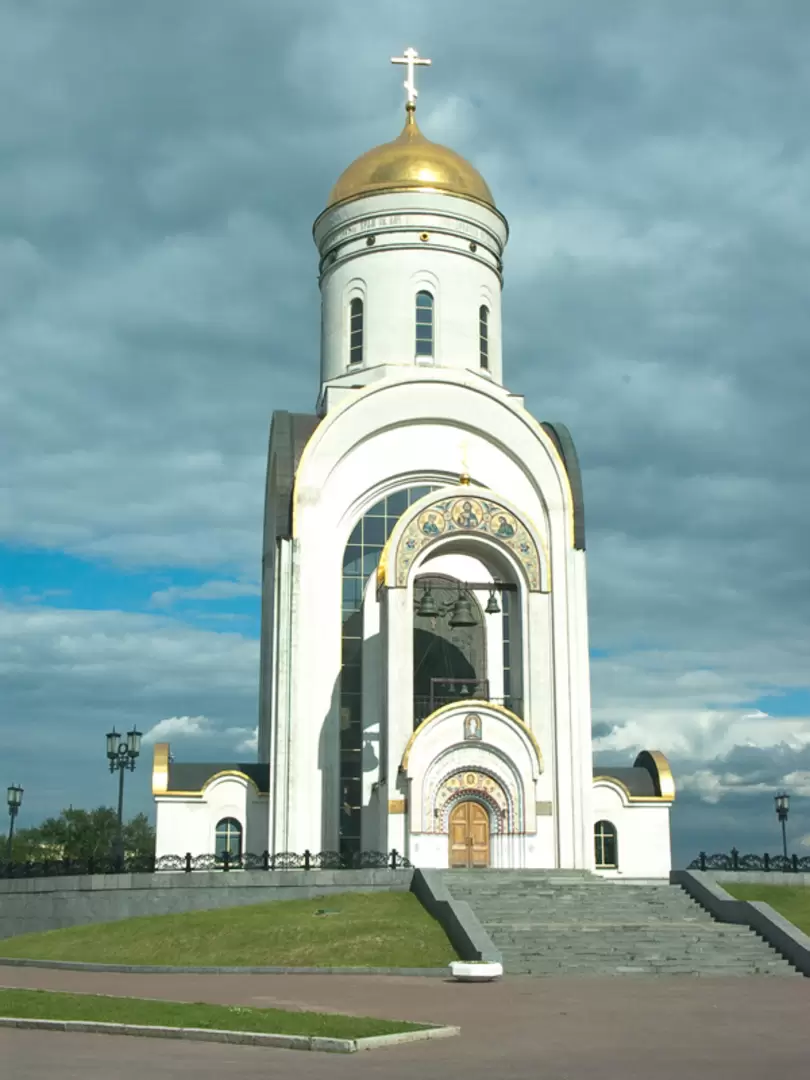 Героям Великой Войны