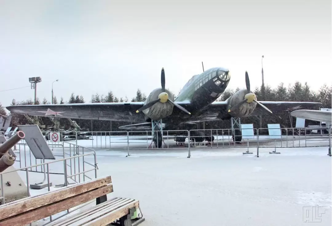 Ил-4 или ДБФ-3 Ил-4 или ДБФ-3