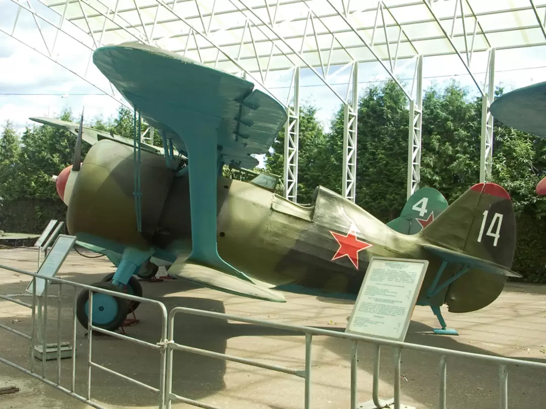 И-15 бис И-15 бис