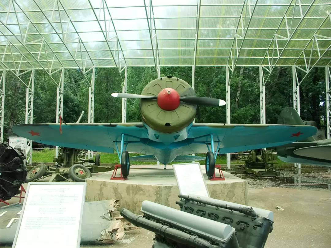 И-16 И-16