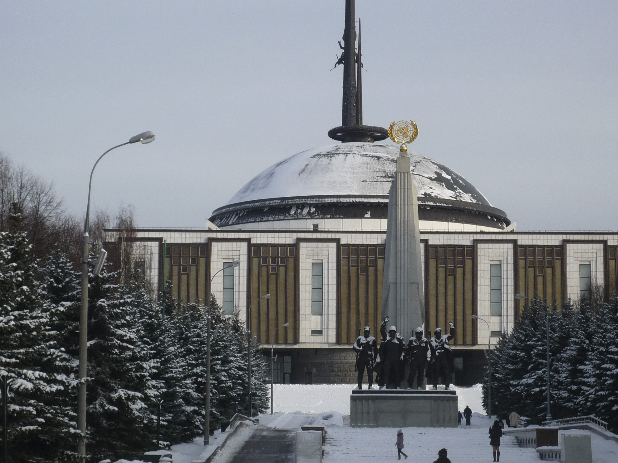 Поклонная гора в Москве, фото 81 Поклонная гора в Москве, фото 81
