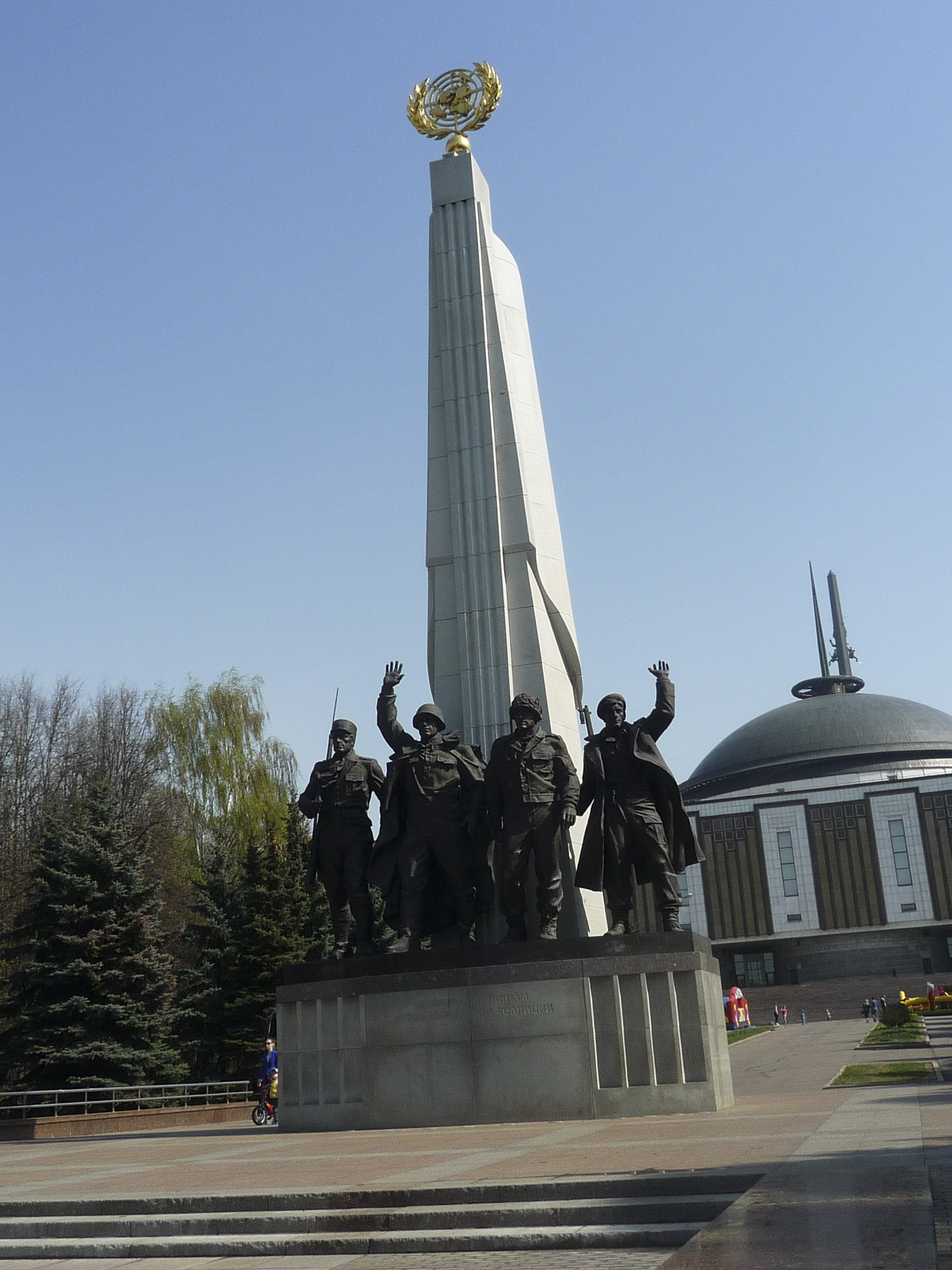 Поклонная гора в Москве, фото 91 Поклонная гора в Москве, фото 91