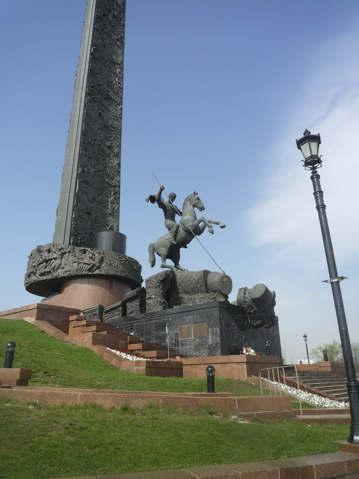 Поклонная гора в Москве, фото 97 Поклонная гора в Москве, фото 97