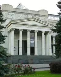 Музей изобразительных искусств имени Пушкина, фото 2