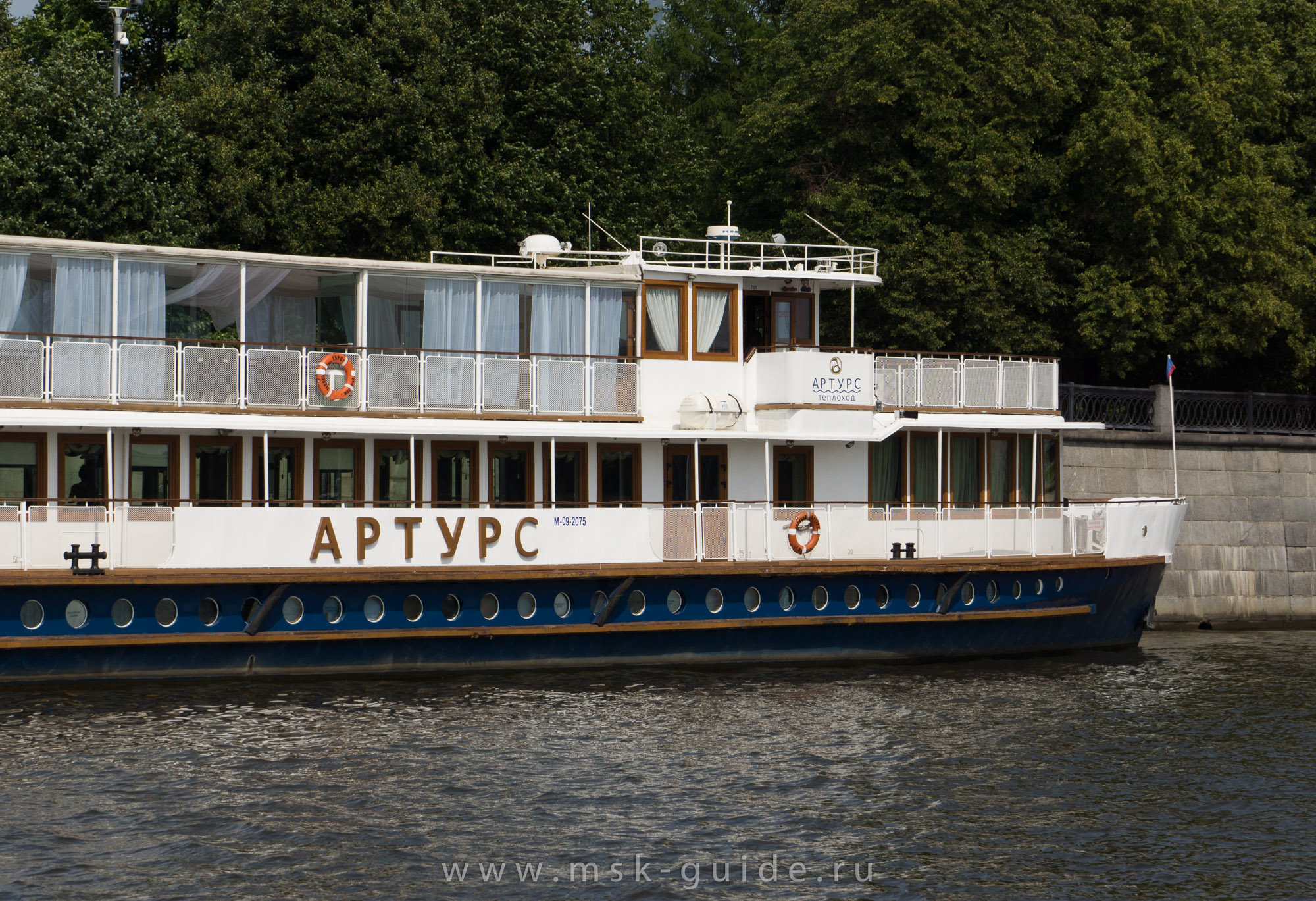 Теплоход «Артурс» фото