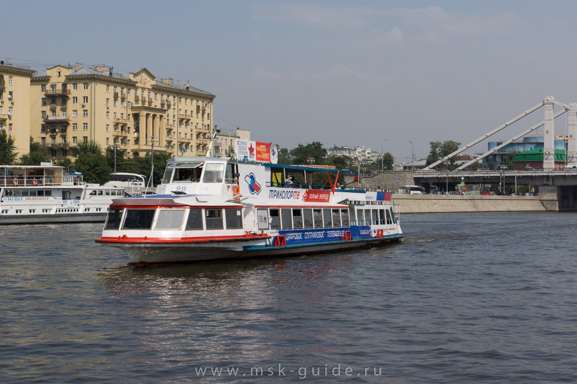 Теплоход «Москва 29» Столичная судоходная компания - фото
