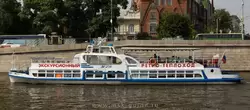 Экскурсионный теплоход на Москве реке М-250 (проект Москвич)