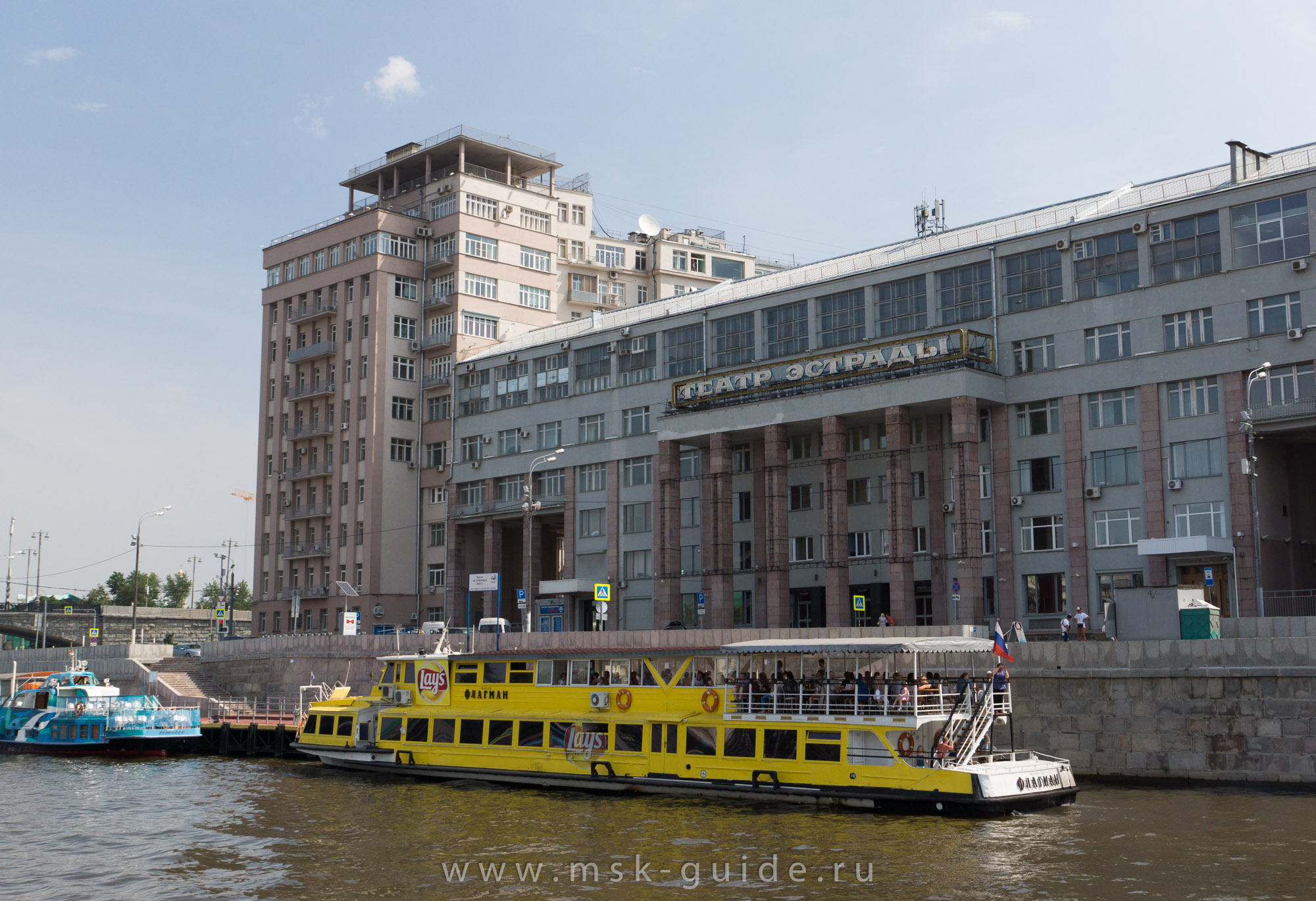 Театр эстрады в Москве Театр эстрады в Москве