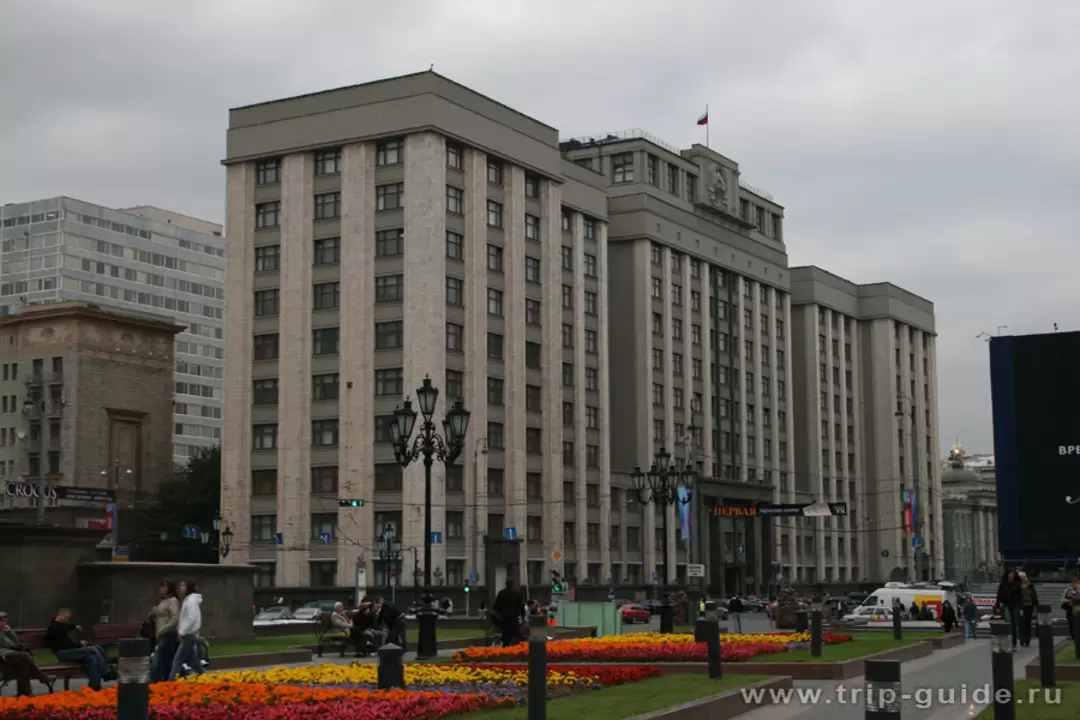 Государственная дума РФ, фото Государственная дума РФ, фото